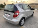 watermark.php?img=images/listings/listing_7802A160-4.jpg&width=550